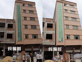 青岛倾斜纠正