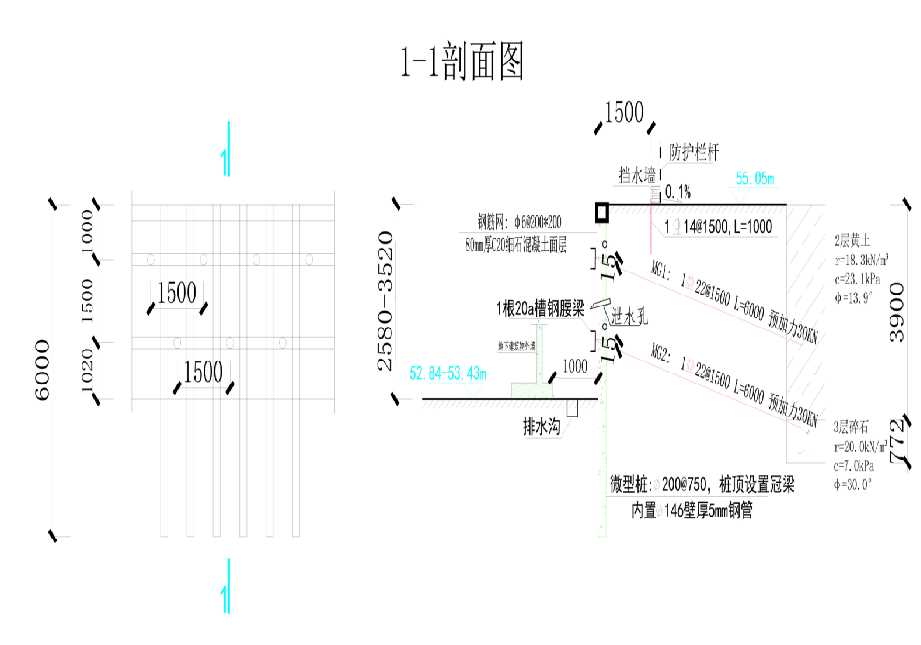 青岛工程设计