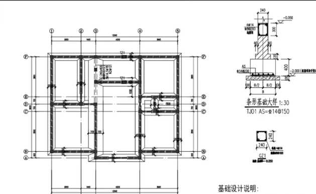 青岛地基基础工程设计